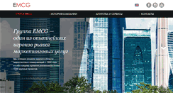 Desktop Screenshot of emcg.com