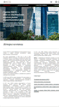 Mobile Screenshot of emcg.com